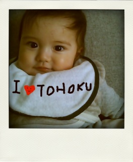 I  LOVEEEE
