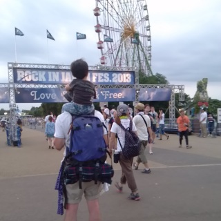 Rock in Japan
