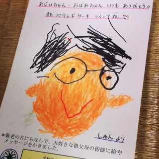 肪Ƃ