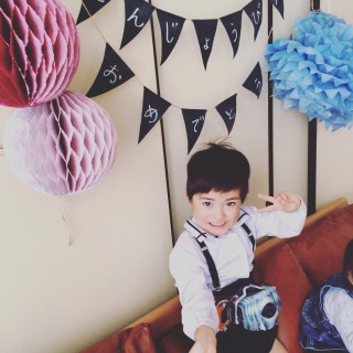 5th HAPPY BIRTHDAY